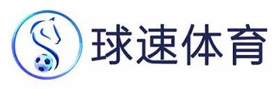 球速体育 (QIUSU SPORT)官方网站 - 最专业体育游戏娱乐平台