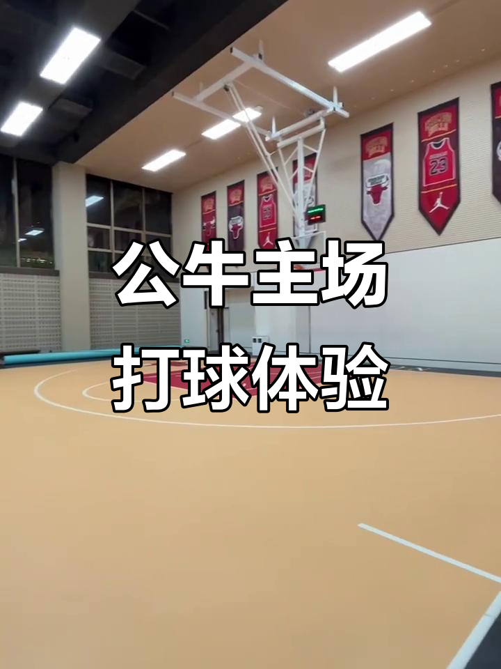 球速游戏娱乐AC米兰围绕德甲造点机会赛前俄克拉荷马雷霆调整名单以备欧超杯，芝加哥公牛战术微调备战亚冠都惊呆了的简单介绍